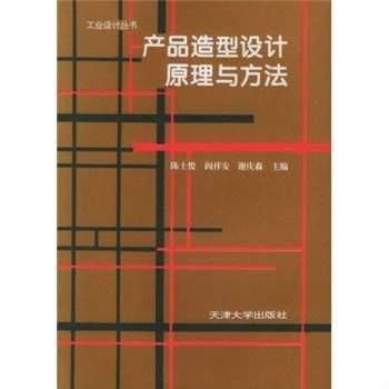 电台暖通设计方案[电台暖通设计方案范文]