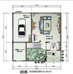 房屋设计图纸平立剖,房屋平面图和立面图