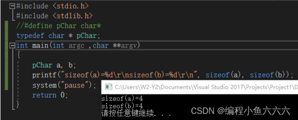 c语言命名空间包,c语言 命名空间