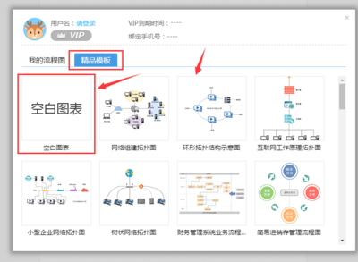 ppt我要自学网,ppt 自学