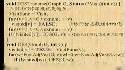 迷宫问题c语言dfs,迷宫问题c语言输入入口和出口,打印出最短路径