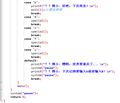 c语言自动扫雷程序,c语言扫雷程序流程图