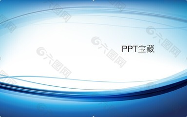 微软ppt,微软ppt怎么保存到桌面