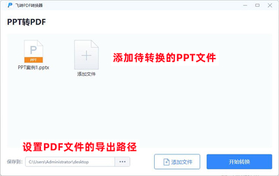 ppt显示不全,PPT显示不全怎么办