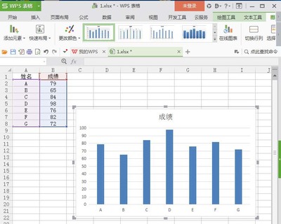 ppt里插入表格,ppt里加入表格