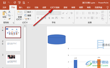 ppt自己翻页怎么办,ppt怎么会自动翻页