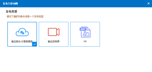 ppt播放wmv,Ppt播放图片顺序出现