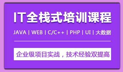 c语言入门课程学习,c语言入门自学全套教学视频