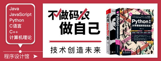 c语言游戏程序制作,c语言编写游戏程序